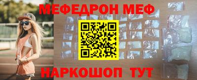 ГАЛЛЮЦИНОГЕННЫЕ ГРИБЫ Новозыбков