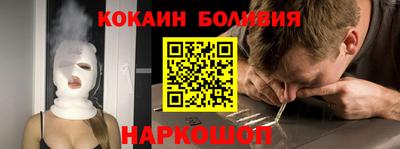 гидропоника Нальчик