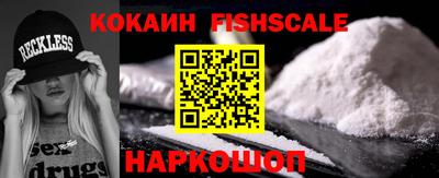 стаф Нарткала