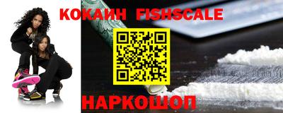 стаф Нарткала