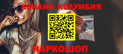 гидропоника Нальчик