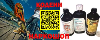 стаф Нарткала