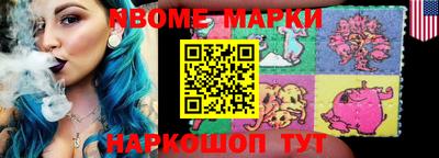 гидропоника Нальчик