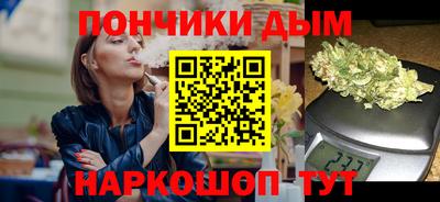 гидропоника Нальчик