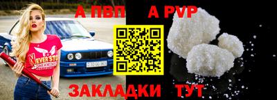 ГАЛЛЮЦИНОГЕННЫЕ ГРИБЫ Новозыбков