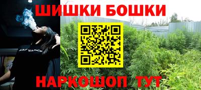 стаф Нарткала