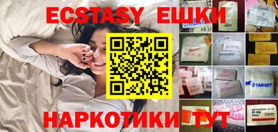 стаф Нарткала