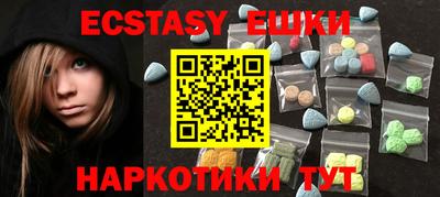 стаф Нарткала