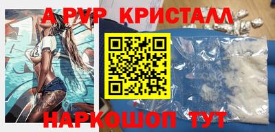 ГАЛЛЮЦИНОГЕННЫЕ ГРИБЫ Новозыбков