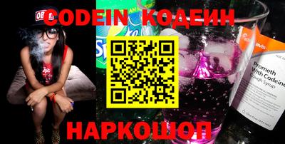гидропоника Нальчик