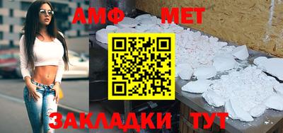 ГАЛЛЮЦИНОГЕННЫЕ ГРИБЫ Новозыбков