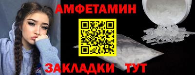 гидропоника Нальчик
