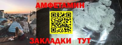 гидропоника Нальчик