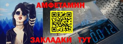 гидропоника Нальчик