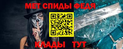 гидропоника Нальчик