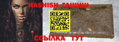 гидропоника Нальчик