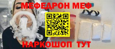ГАЛЛЮЦИНОГЕННЫЕ ГРИБЫ Новозыбков
